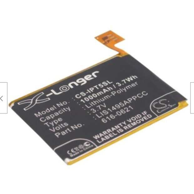 Battery For Apple 616-0621 - 2A (Please note Spec. of original item )