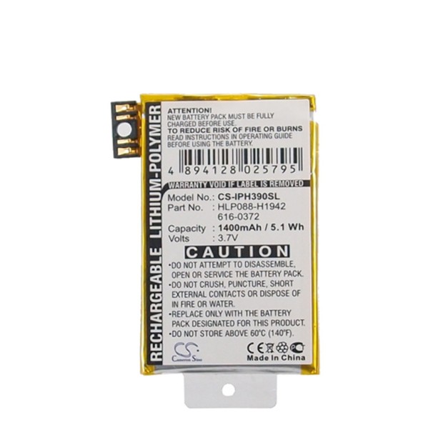 Battery For Apple 616-0372 iPhone 3G - 1.4A (Please note Spec. of original item )