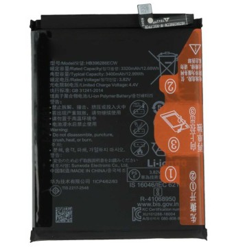 Battery For HuaWei HB396286ECW - 0.9A UK