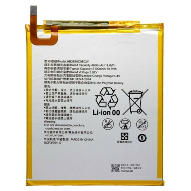 Battery For HuaWei HB2899C0ECW UK