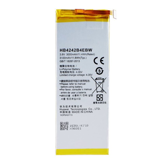 Battery For HuaWei HB4242B4EBW - 1A UK
