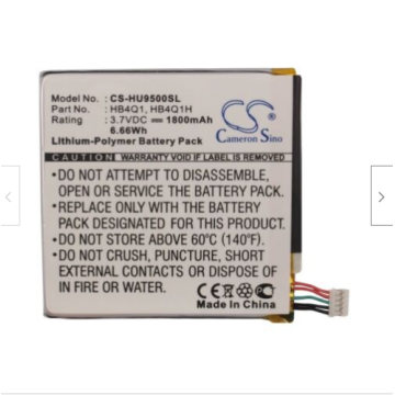 Battery For HuaWei HB4Q1HV - 1A UK