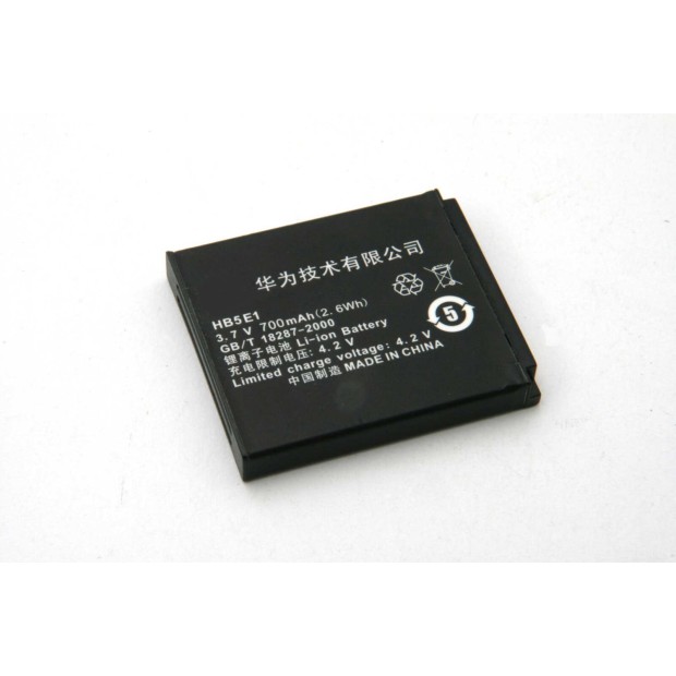 Battery For HuaWei HB5E1 - 0.5A UK