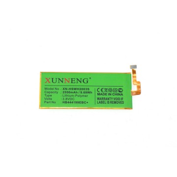 Battery For HuaWei HB444199EBC - 2A UK