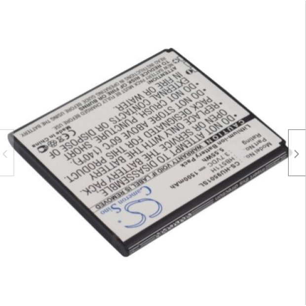 Battery For HuaWei HB5T1H - 1.5A UK