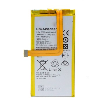 Battery For HuaWei HB494590EBC - 0.3A UK