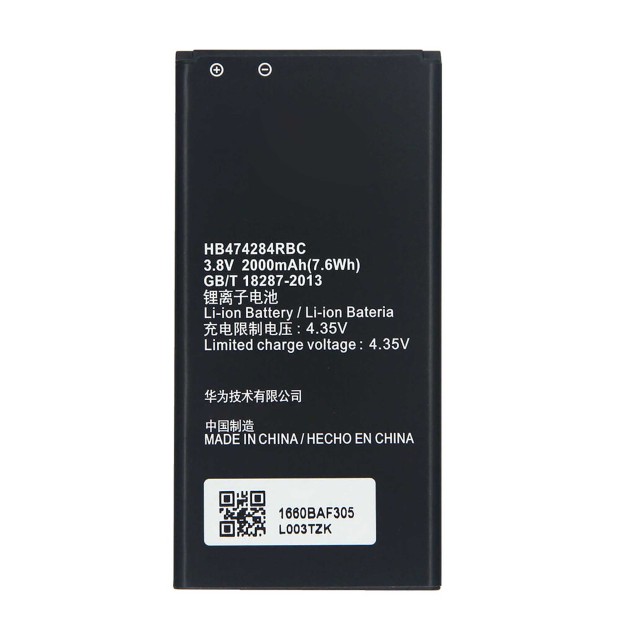 Battery For HuaWei HB474284RBC UK