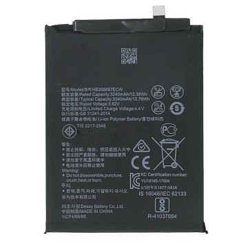 Battery For HuaWei HB356687ECW Nova 2 Plus UK