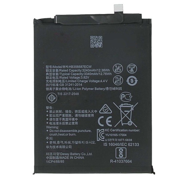 Battery For HuaWei HB356687ECW Nova 2 Plus UK