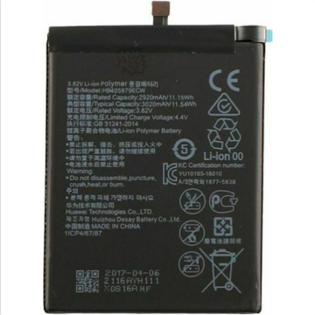 Battery For HuaWei HB405979ECW UK