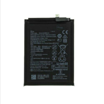 Battery For HuaWei HB386590ECW - 3.7A UK