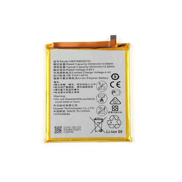 Battery For HuaWei HB376883ECW - 3.7A UK
