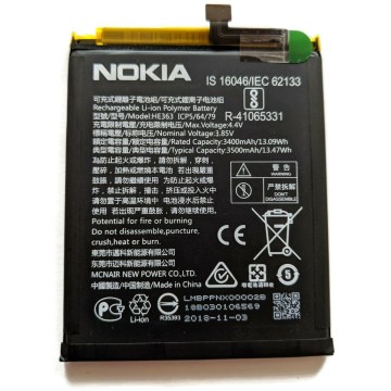Battery For Nokia HE363 UK