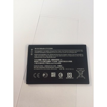 Battery For Nokia BN-06 UK