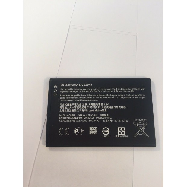 Battery For Nokia BN-06 UK