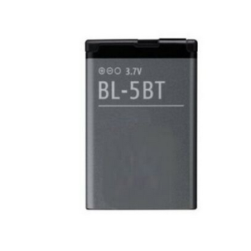 Battery For Nokia BL-5BT UK