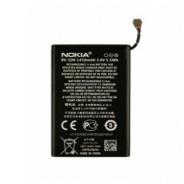 Battery For Nokia BV-5JW UK