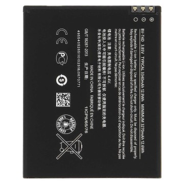 Battery For Nokia BV-T4D UK