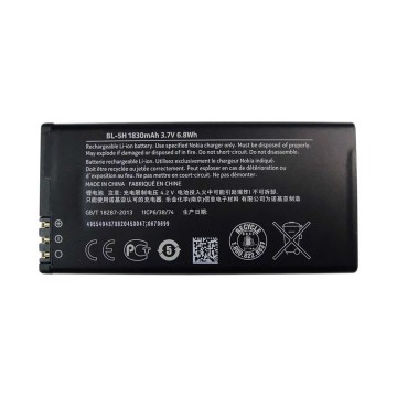 Battery For Nokia BL-5H UK