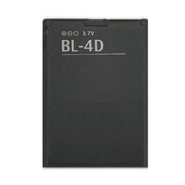 Battery For Nokia BL-4D UK