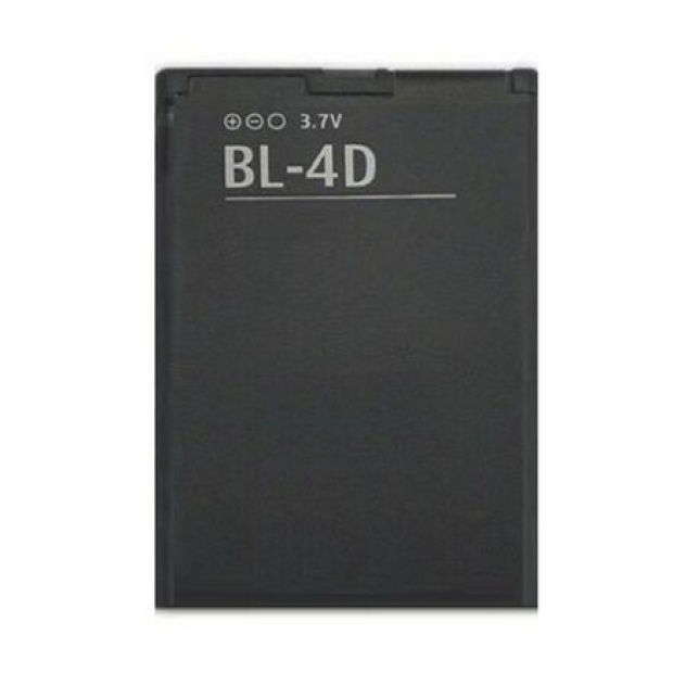 Battery For Nokia BL-4D UK