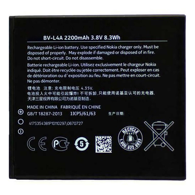 Battery For Nokia BV-L4A UK