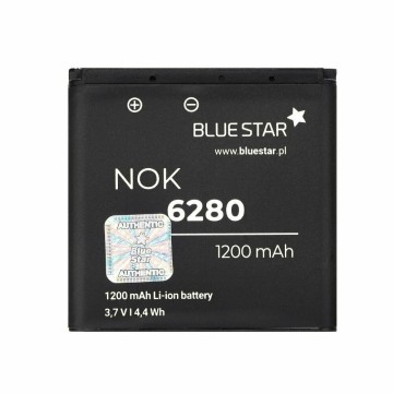 Battery For Nokia BP-6M UK