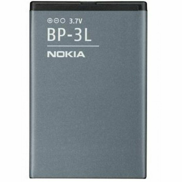 Battery For Nokia BP-3L UK