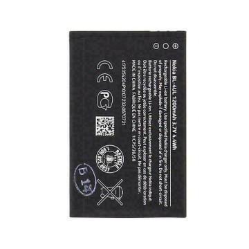 Battery For Nokia BL-4UL UK