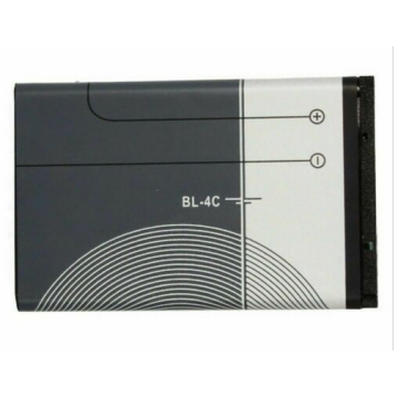 Battery For Nokia BL-4C UK