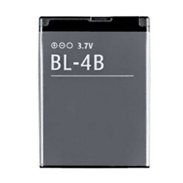 Battery For Nokia BL-4B UK