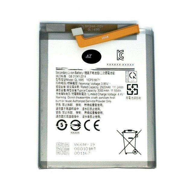 Battery For Samsung QL1695 - 4.6A (Please note Spec. of original item )