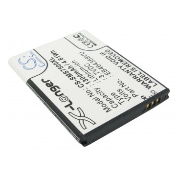 Battery For Samsung EB-464358VU - 800mah UK