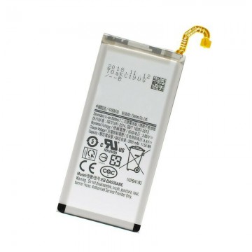 Battery For Samsung EB-BA530ABE - 800mah UK