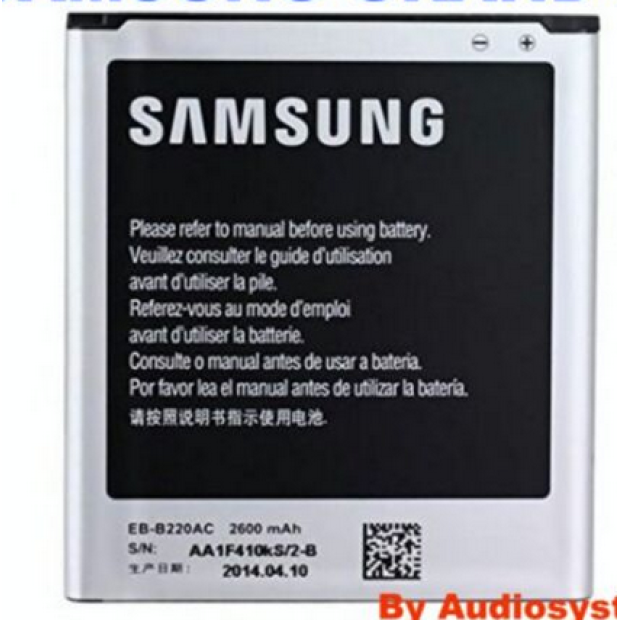 Battery For Samsung EB-B220AC - 800mah UK
