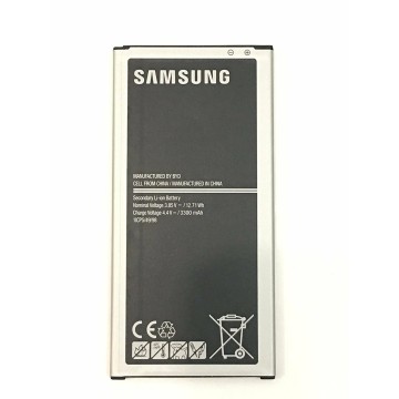 Battery For Samsung EB-BG750BBU - 800mah UK