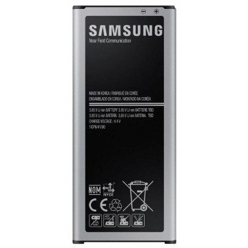 Battery For Samsung EB-BN915BBC - 800mah UK