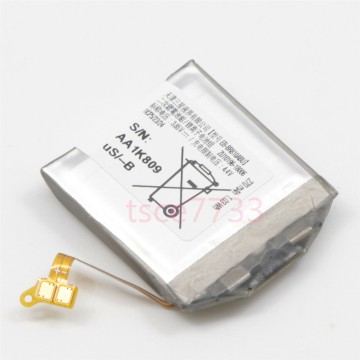 Battery For Samsung EB-BR810ABU - 800mah UK