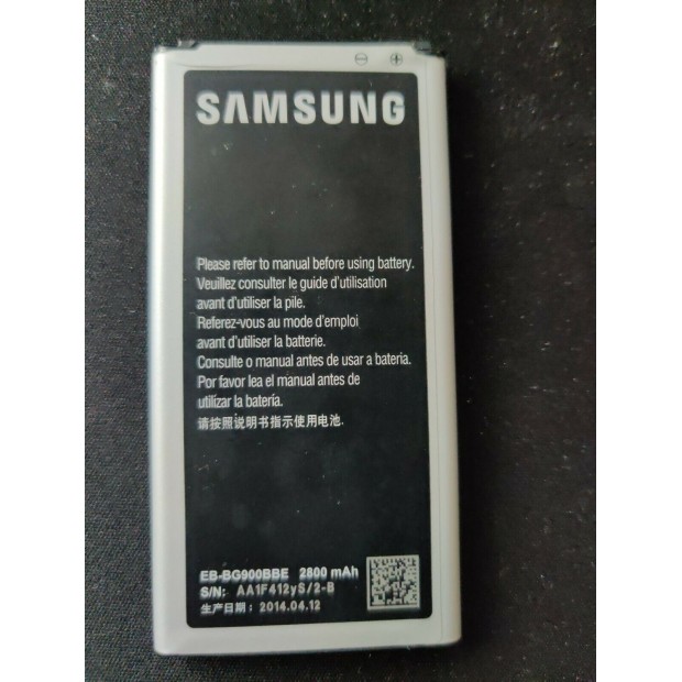 Battery For Samsung EB-BG903BBE - 800mah UK