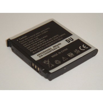 Battery For Samsung AB533640AE - 800mah UK