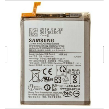 Battery For Samsung EB-BN972ABU - 800mah UK