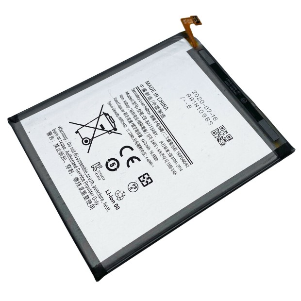 Battery For Samsung EB-BA715ABY - 800mah UK