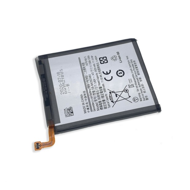 Battery For Samsung EB-BA202ABU - 800mah UK