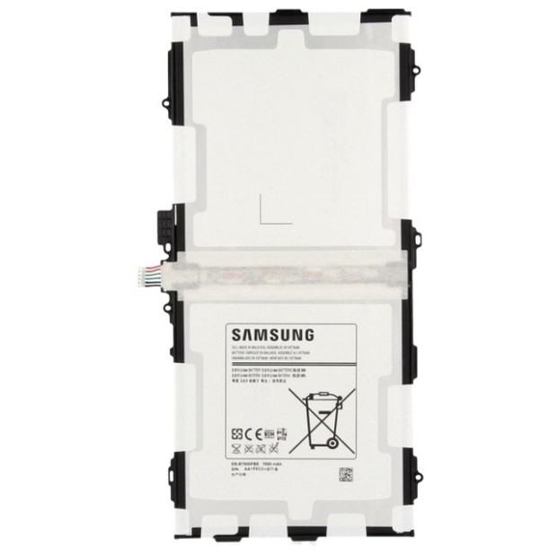 Battery For Samsung EB-BT800FBE - 800mah UK