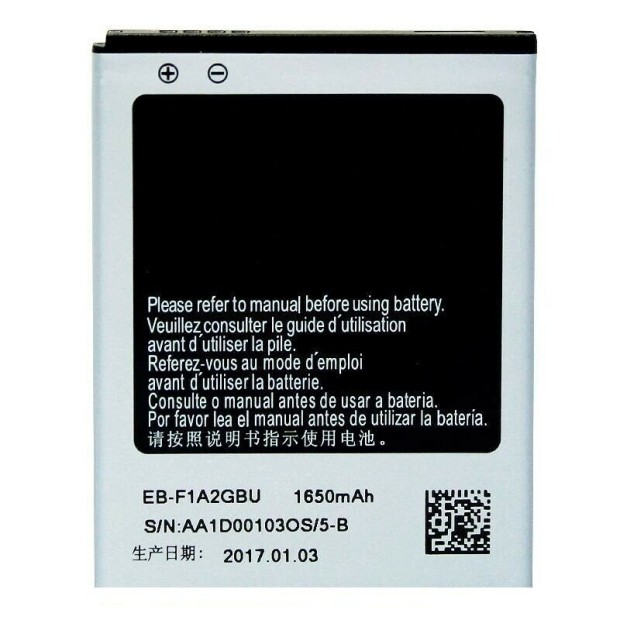 Battery For Samsung EB-F1A2GBU - 800mah UK