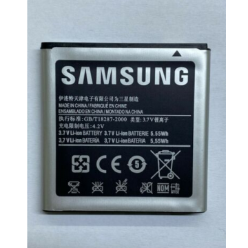 Battery For Samsung EB535151VU - 800mah UK