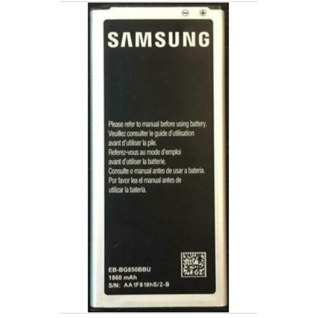 Battery For Samsung EB-BG850BBE - 800mah UK