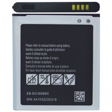 Battery For Samsung EB-BG388BBE - 800mah UK