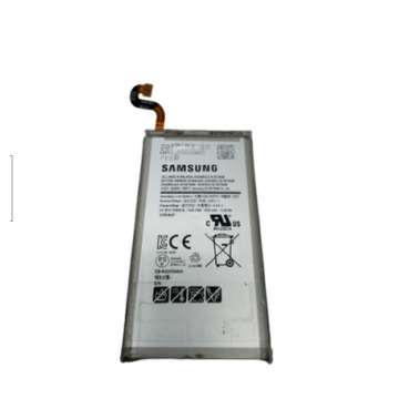 Battery For Samsung EB-BB550ABE - 800mah UK