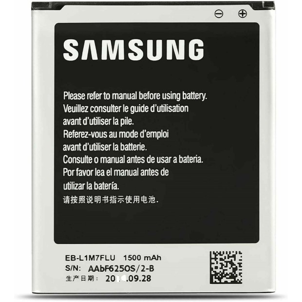 Battery For Samsung EB-L1M7FLU - 1.5A 4pins UK